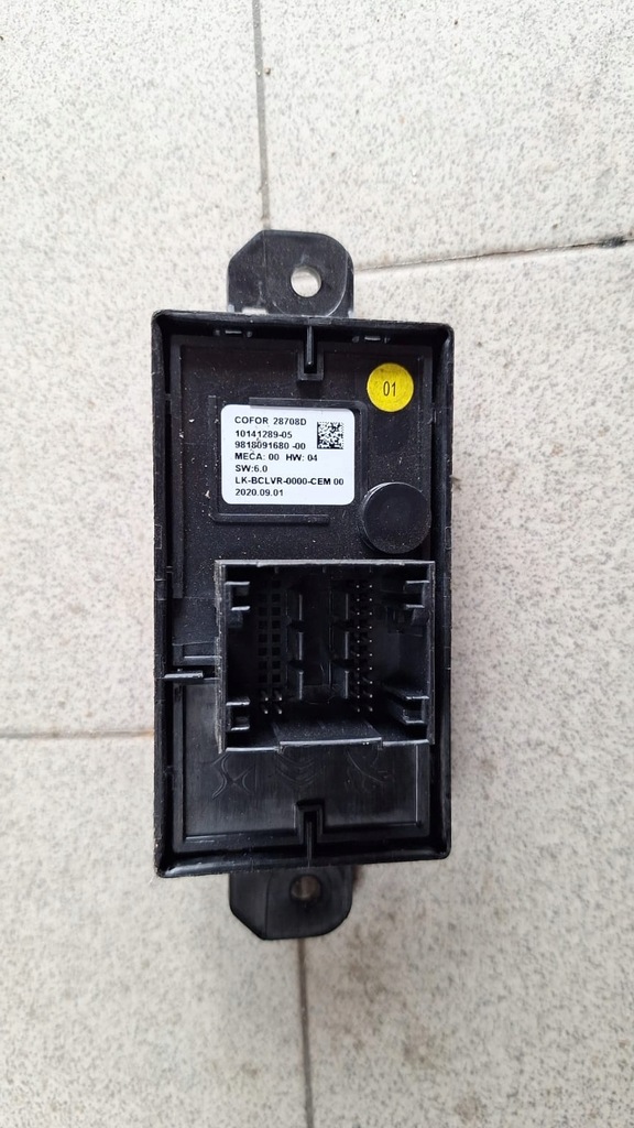 фото №1, Модуль блок управления ds7 crossback 1.6 thp 9818091680