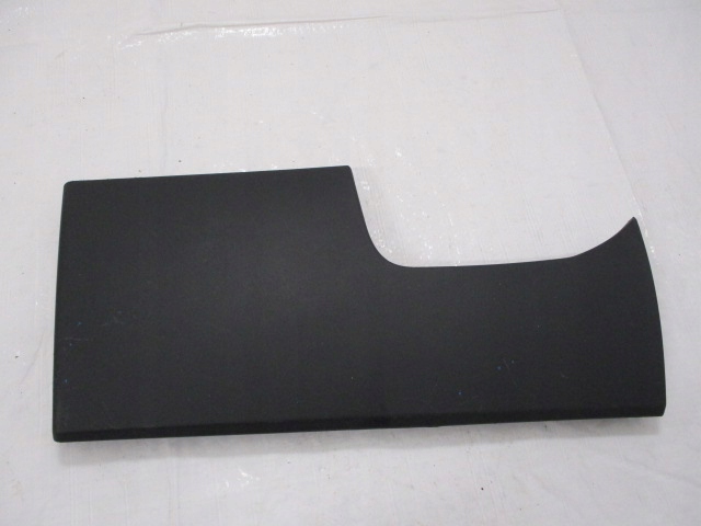 фото №1, Citroen c3 iii защита заглушка консоли