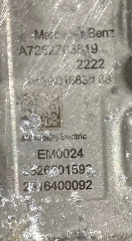 Idealna коробка передач комплект . передач 4matic mercedes w214 d7251-gl 24r 1 Ціна