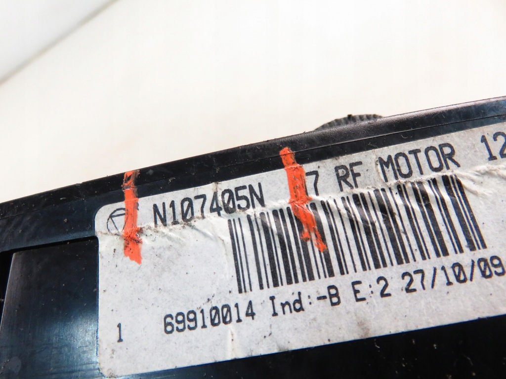 фото №7, Панель обдув с ac peugeot 207 n107405n