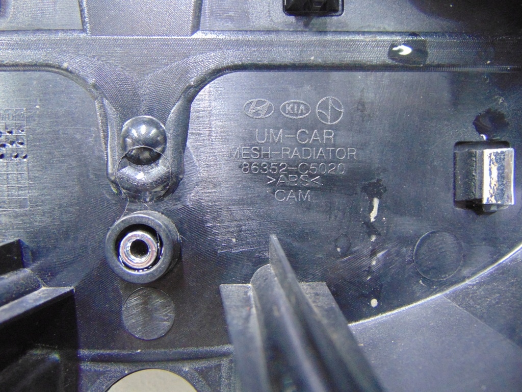 фото №15, Kia sorento iii gt line 14-17 решітка радіатора pod камера