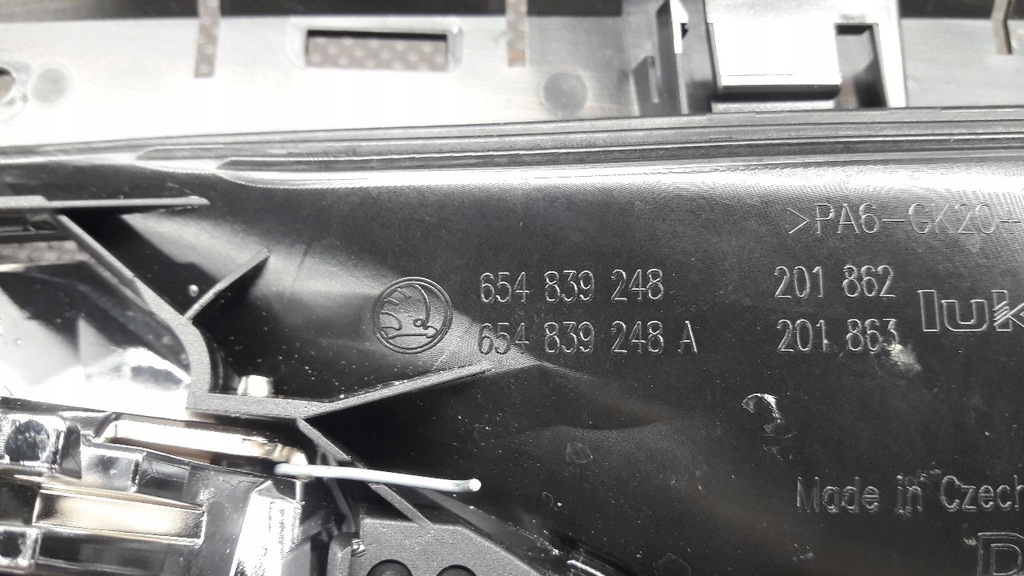 фото №8, 654839248 ручка двері правий задня skoda scala