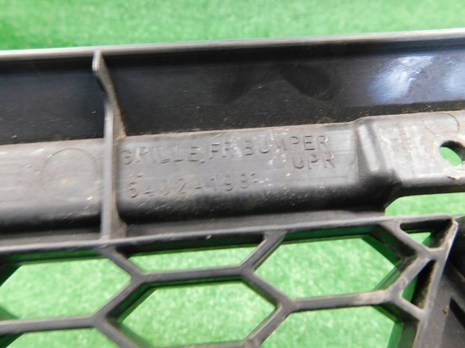 фото №6, Mitsubishi outlander ii 10-12 решётка радиатора решётка радиатора