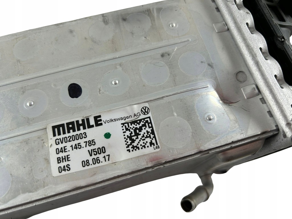 фото №9, Радиатор воздуха vw 04e145785