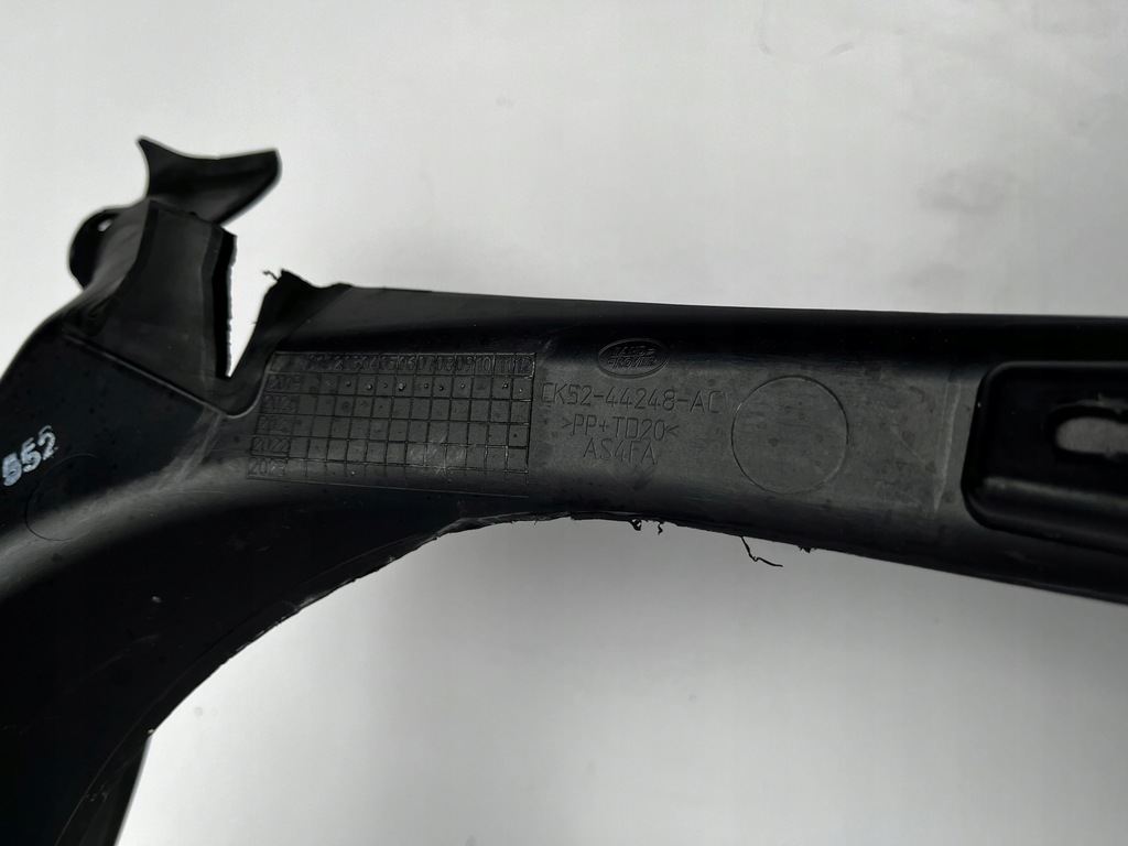 фото №8, Молдинг защита левая правая range rover vogue l405