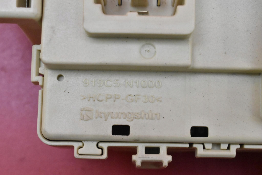 фото №10, Коробка предохранителей 91960-df011 hyundai kona 2 ii 1.6 gdi hybrid 105 km