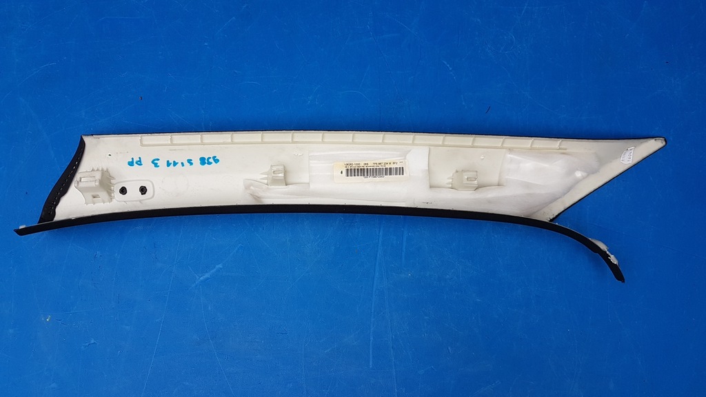 фото №14, Блок двигателя накладка стойка a защита перед porsche cayenne ii 7p5 958