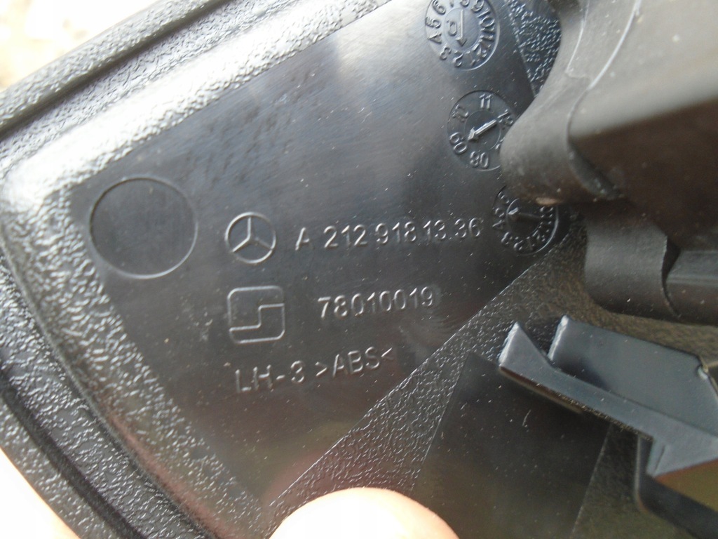 фото №2, Mercedes w212 ручка сиденье регулировки a2129181336