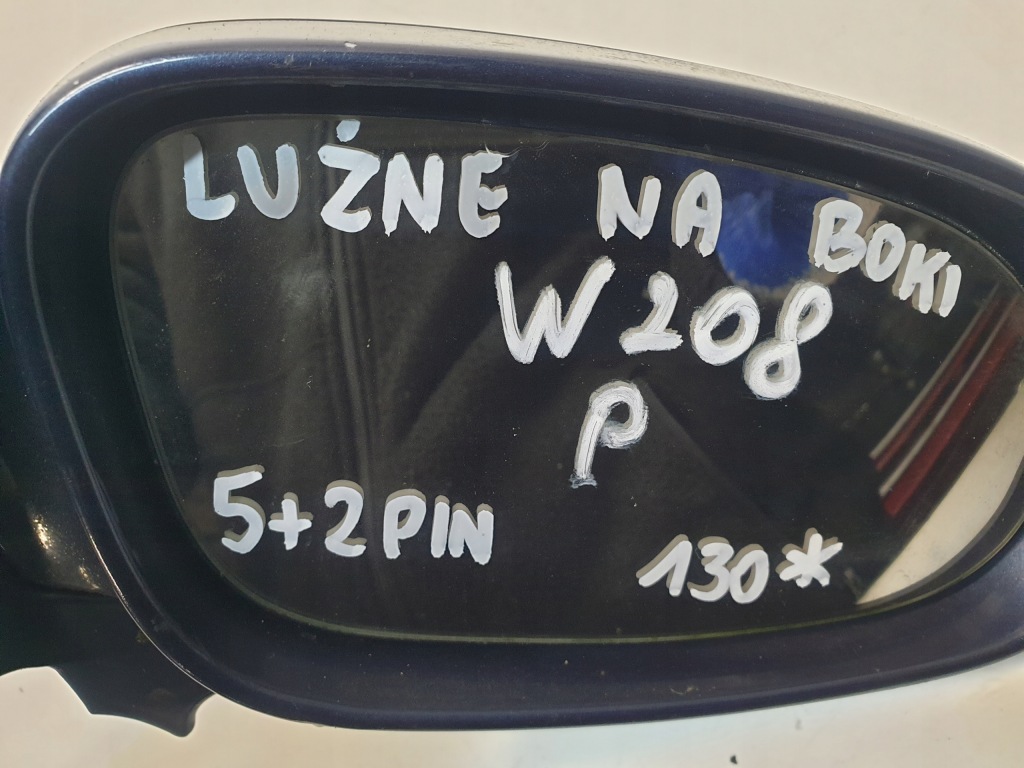 Зеркало правое 5+2 pin mercedes-benz w208 Недорого