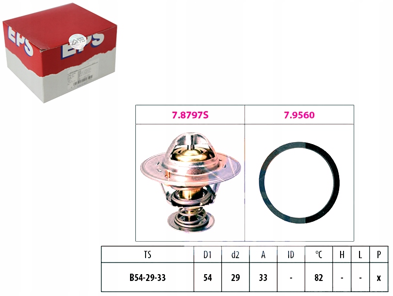 фото №1, Термостат opel antara 2,2cdti chevrolet captiva ep