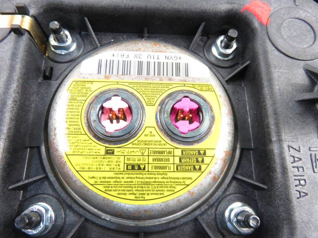 фото №8, Подушка водія opel zafira b a05 13111348