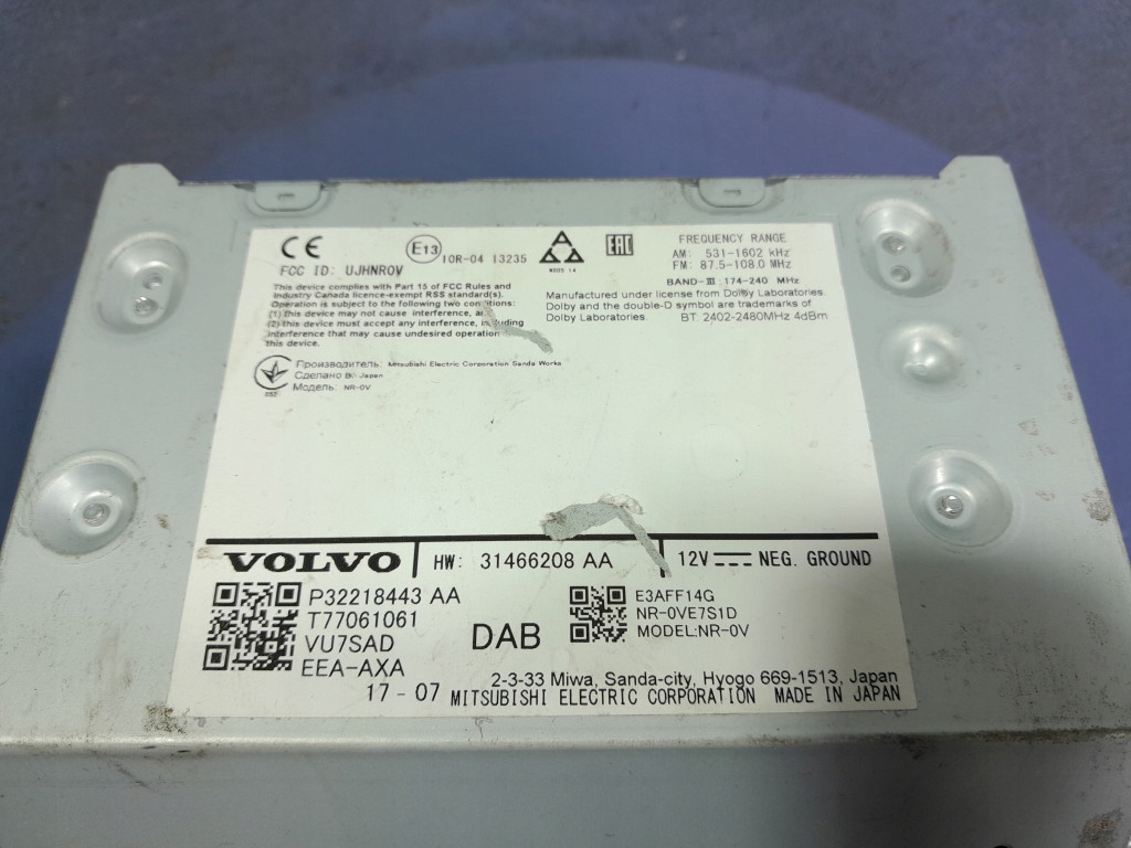 фото №5, Volvo xc90 ii радио тюнер 31466208aa