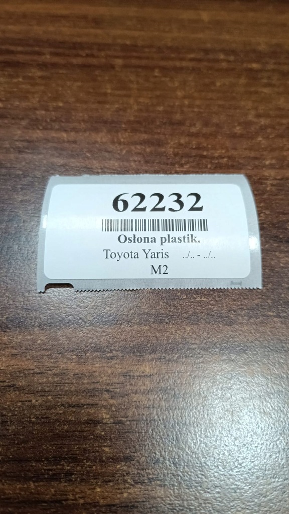 фото №9, Toyota yaris i lift захист pod кермо 452860d010