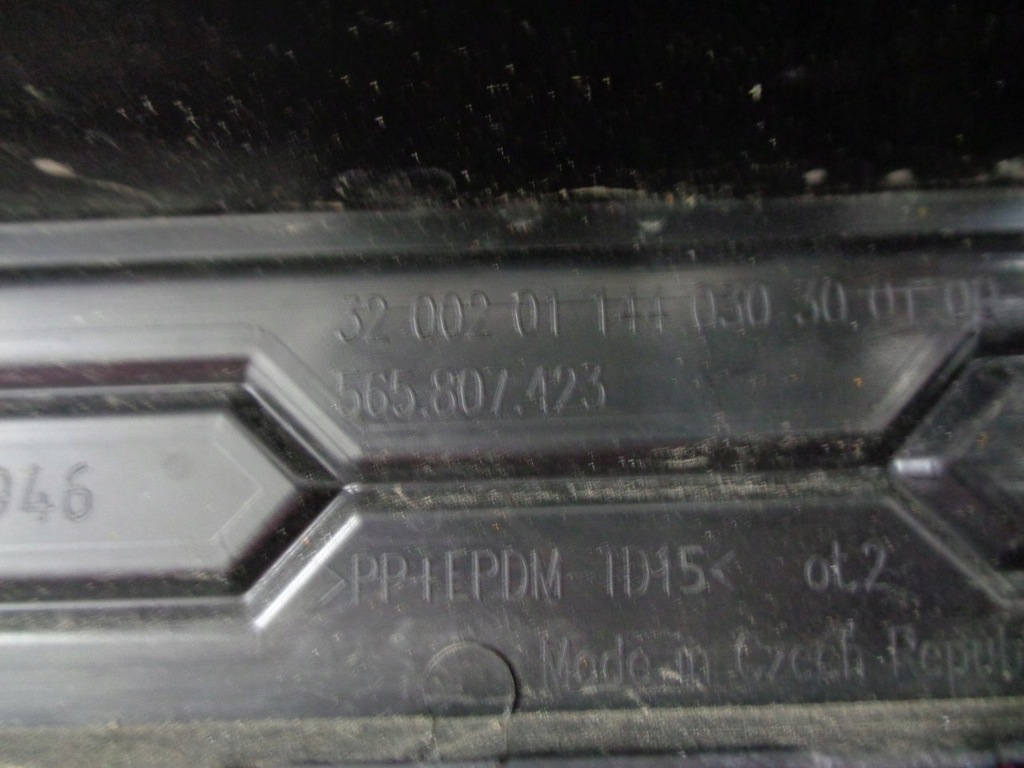 фото №9, Skoda kodiaq молдинг накладка бампер задняя