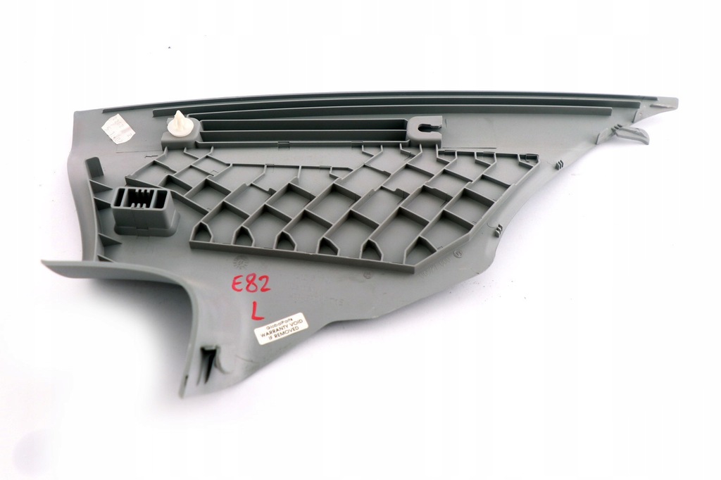 фото №9, Bmw e82 захист стійка ліва 2996105