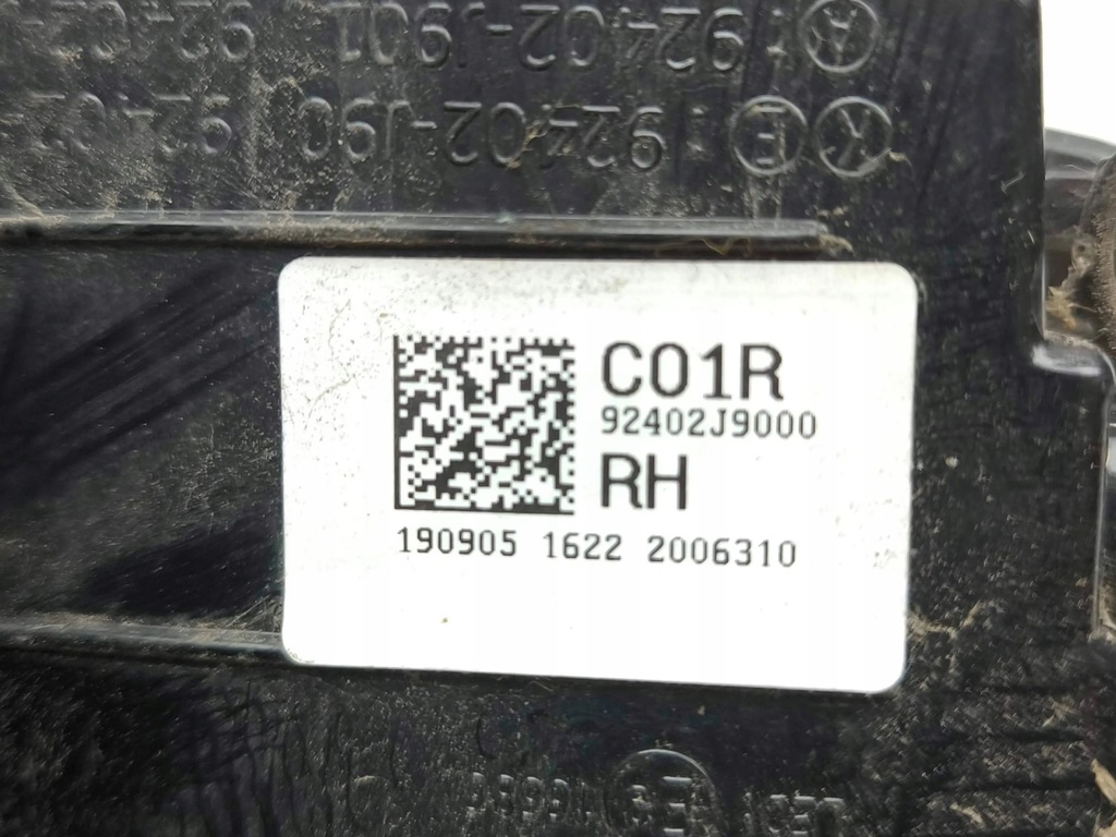 фото №12, Hyundai kona i 2019 правая сторона лампы задние