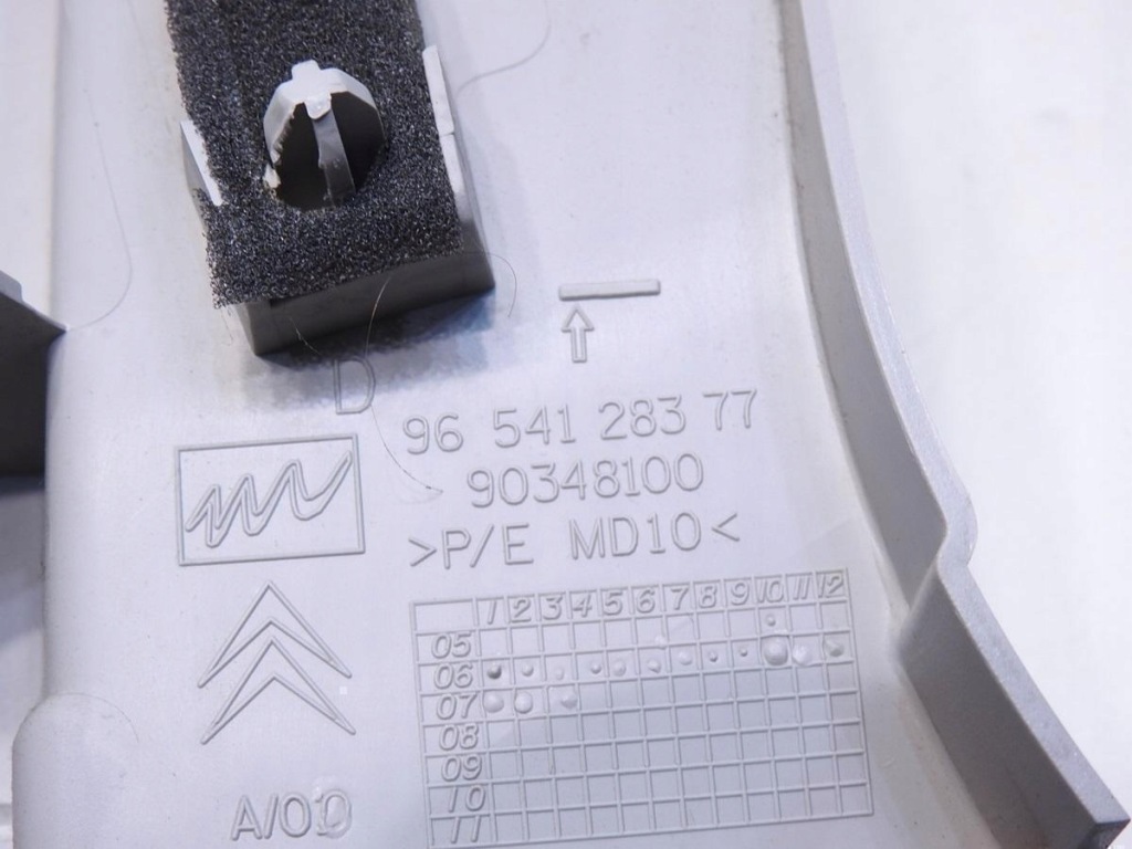 фото №7, Защита стойка правая c c4 grand picasso i