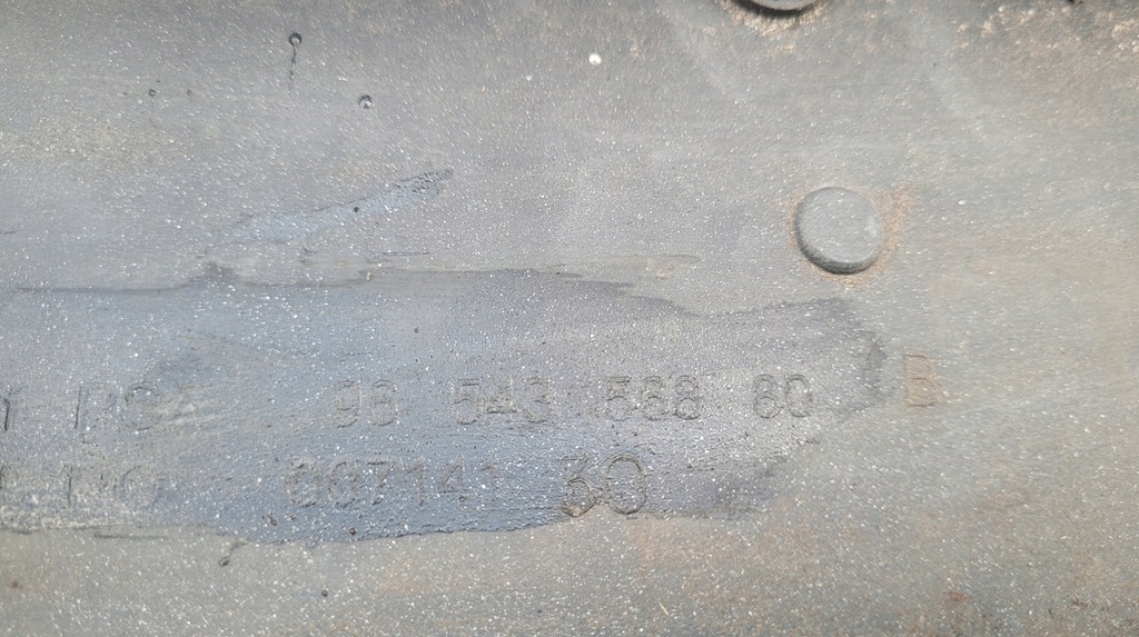 фото №14, Peugeot 207 бампер передній перед / 5945