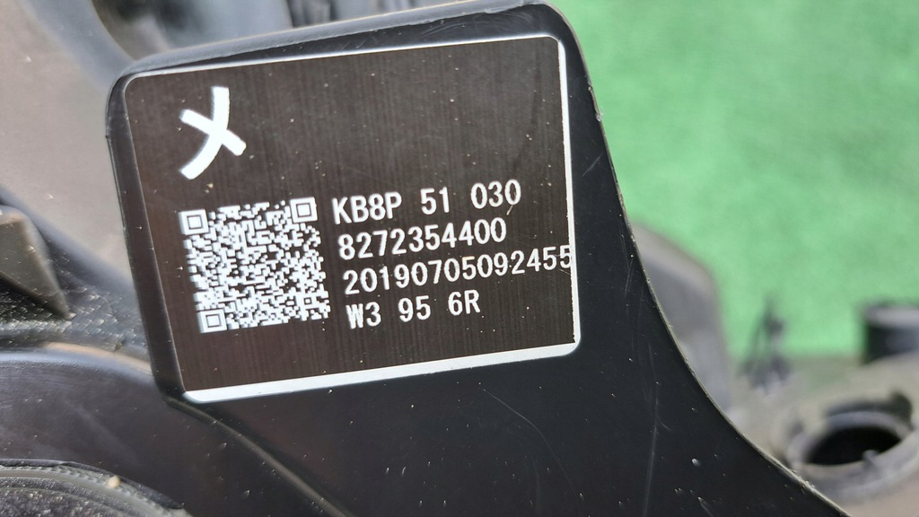 фото №5, Mazda cx5 2 ii full led лампа передняя