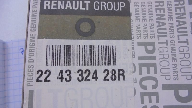 фото №10, Renault clio iv 0.9 tce катушка зажигания 224332428r