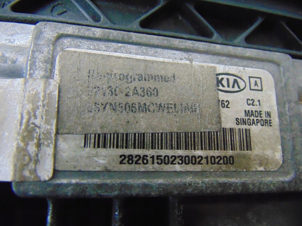 фото №7, Бортовий комп'ютер блок керування двигуна kia venga 09- 1.4 crdi