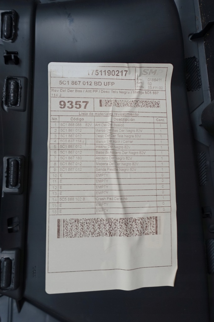 фото №7, Vw beetle 5c обшивка оббивка двері правий