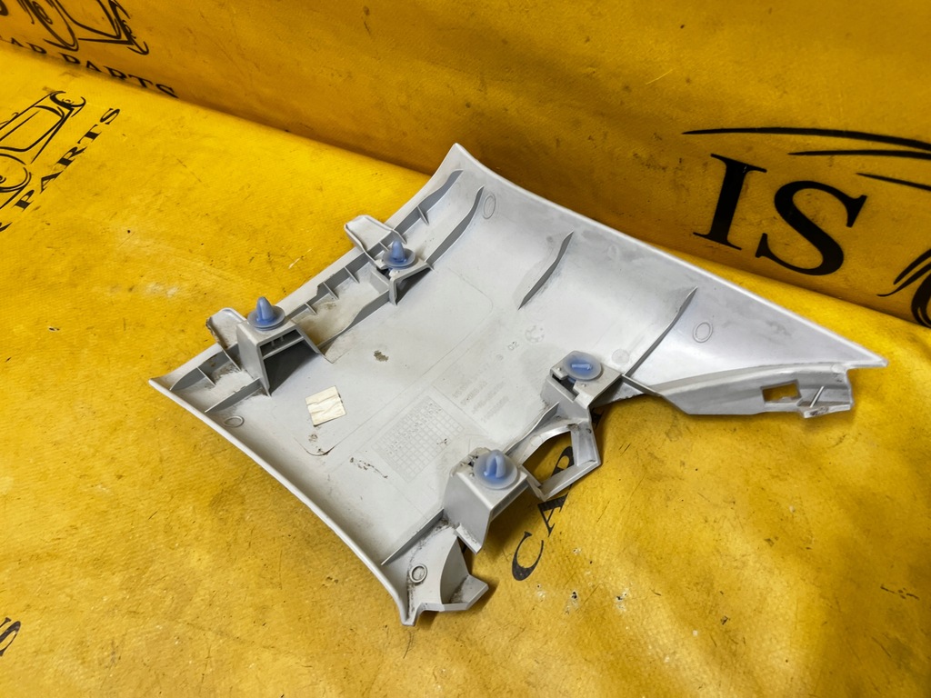 фото №8, Захист обшивка стійка задня ліва peugeot 508 i rxh hybrid4