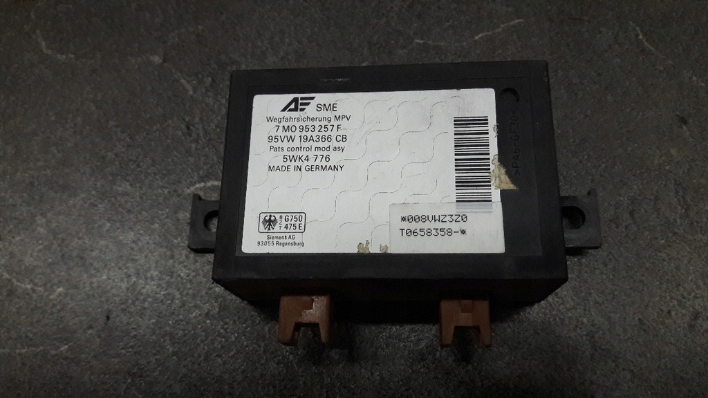 фото №1, 7m0953257f модуль імобілайзер vw sharan i galaxy i