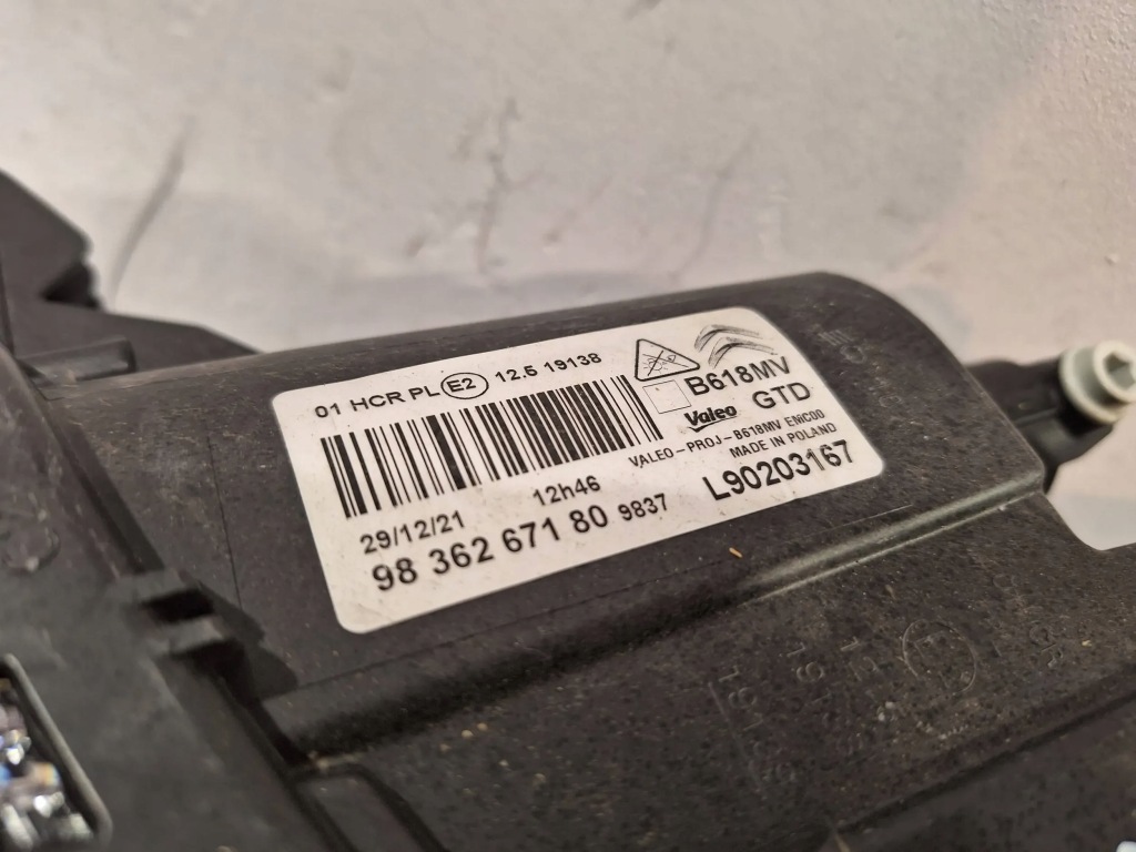 Фара перед ліва нова valeo led 9836267180 citroen c3 3 рестайлінг  20- Київ