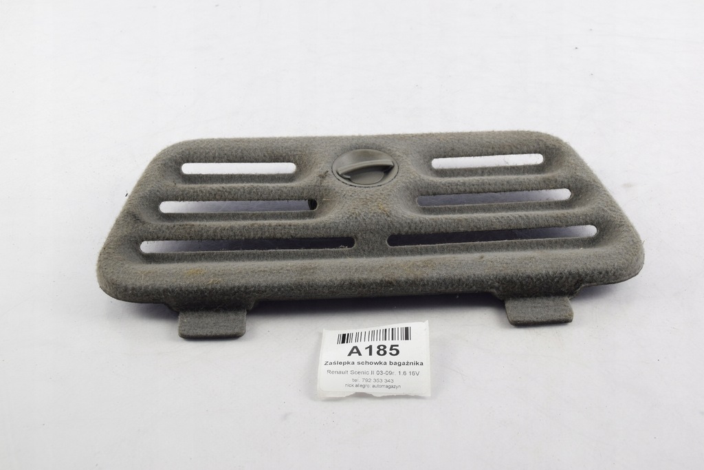 фото №1, Бардачок багажника scenic ii 2