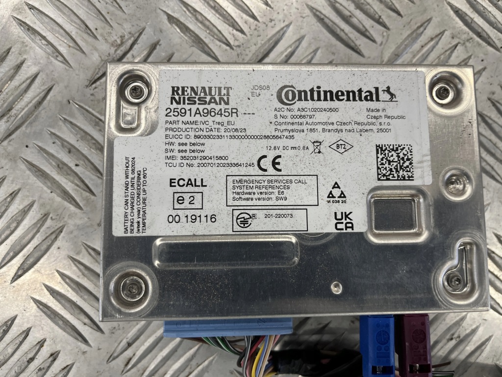 Модуль блок управления dacia jogger 22- Цена