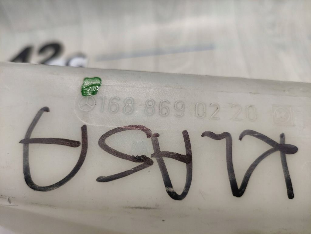 Mercedes-benz a w168 бачок омивача перед 1688690220 Зі Шроту