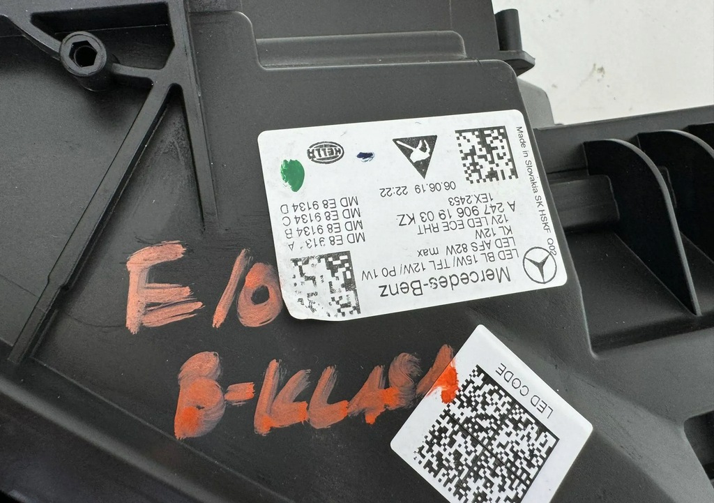 фото №8, Mercedes b klasa w247 лампа левая перед передняя full led a2479061903