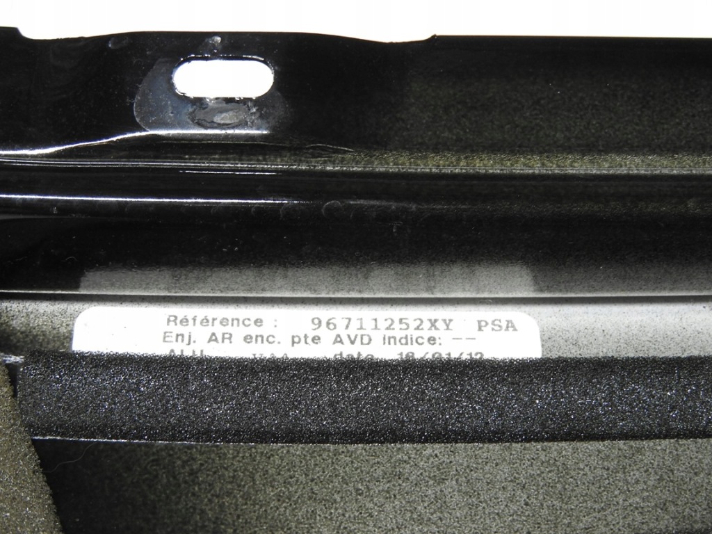 фото №5, Peugeot 508 sw i 10-13 молдинг дверь правый перед 96711252xy