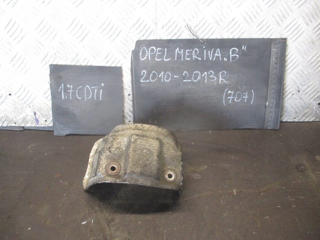 фото №1, Защита тепловая 1.7cdti opel meriva b 10-13r