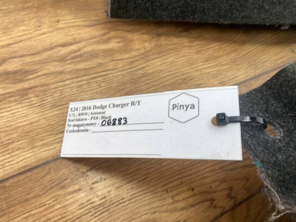 фото №7, Обшивка багажника dodge charger 2015+ usa