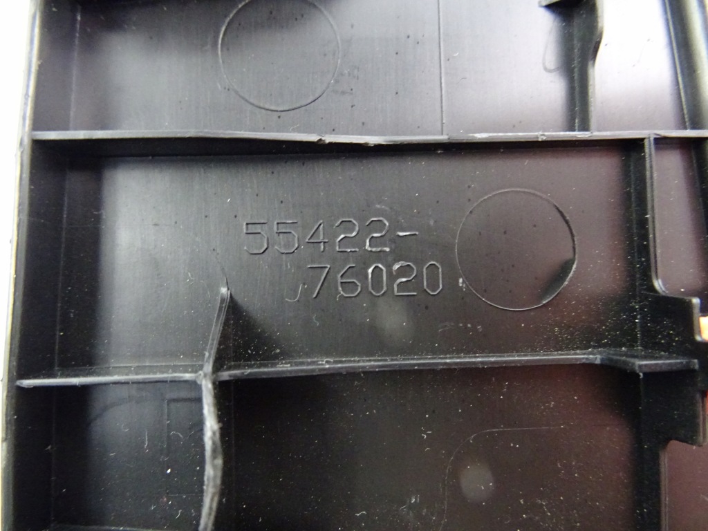 Lexus ux 250h защита заглушка 55422-76020 2018- с Разборки