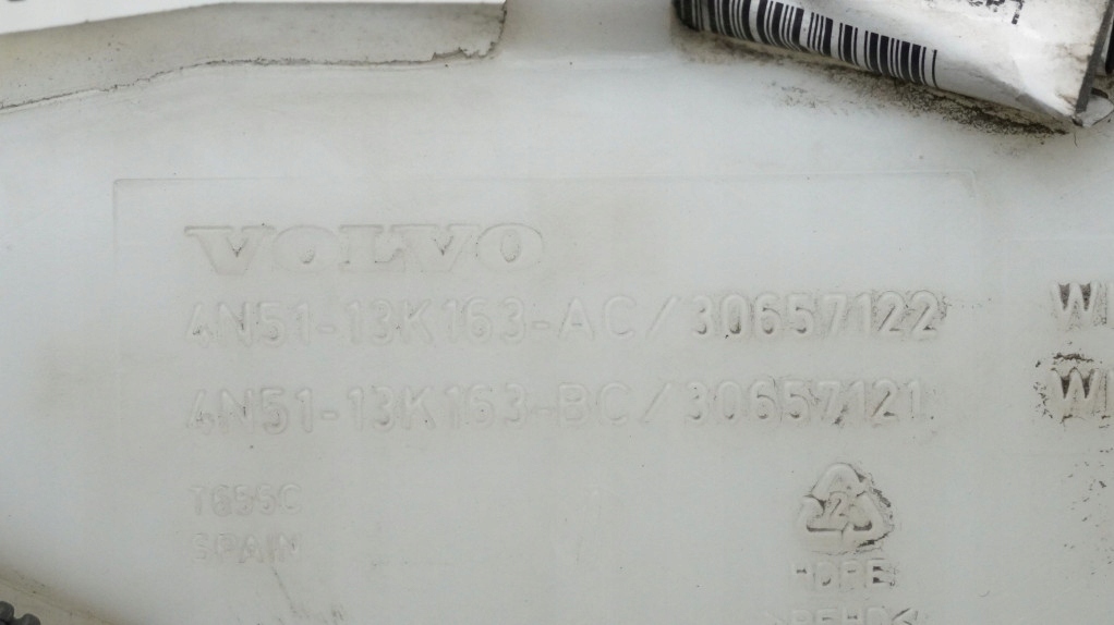 фото №5, Бачок омывателя volvo v50 s40 ii 30657122