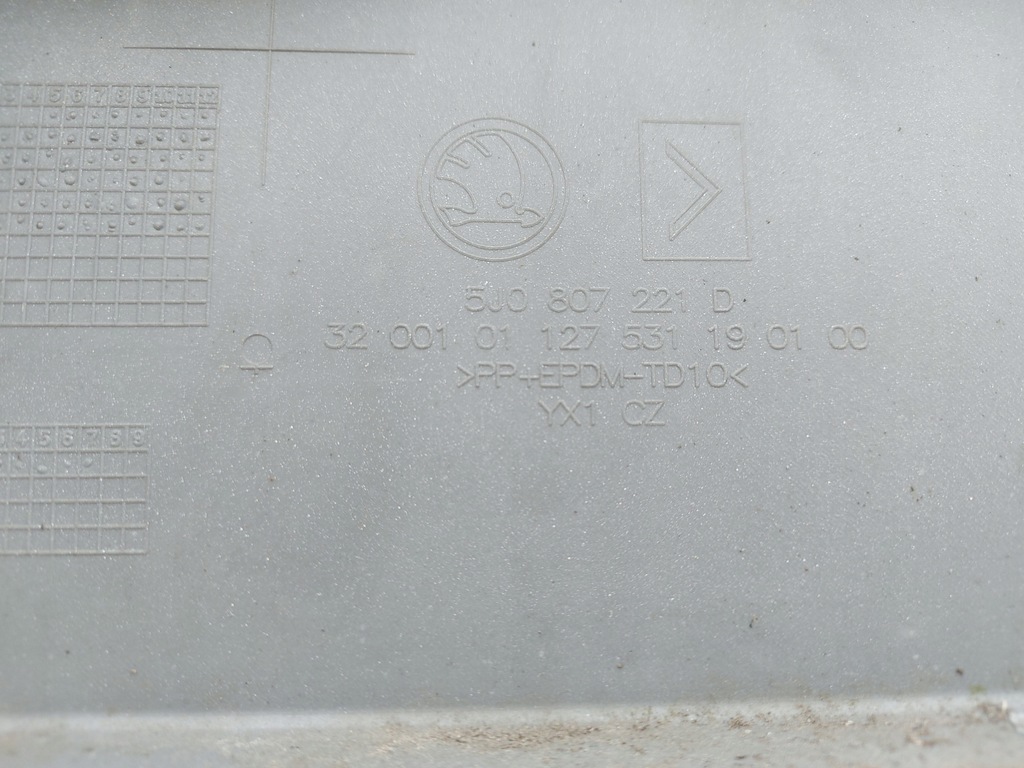 фото №11, Skoda fabia 2 5j lift 10-14 бампер передний перед