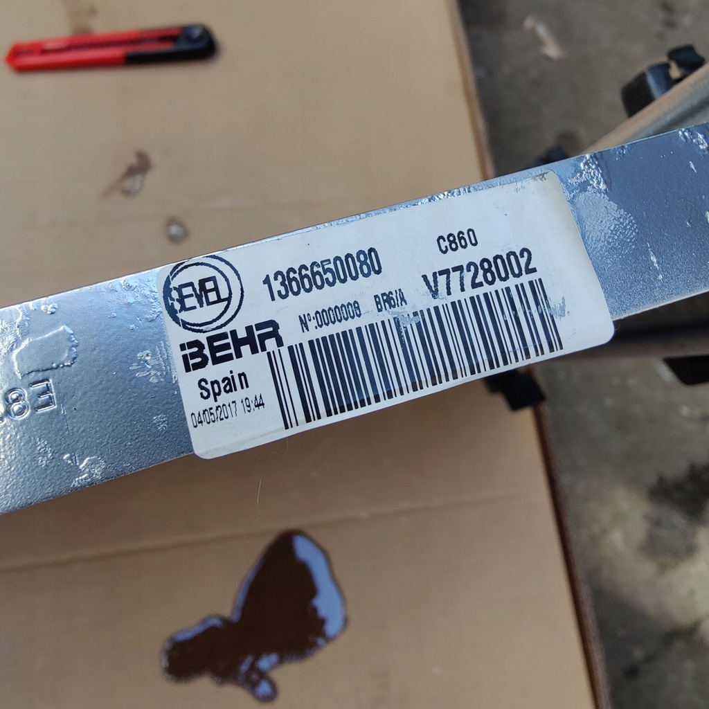 фото №4, Ducato boxer jumper 2.0 2.2 bluehdi радиатор wody