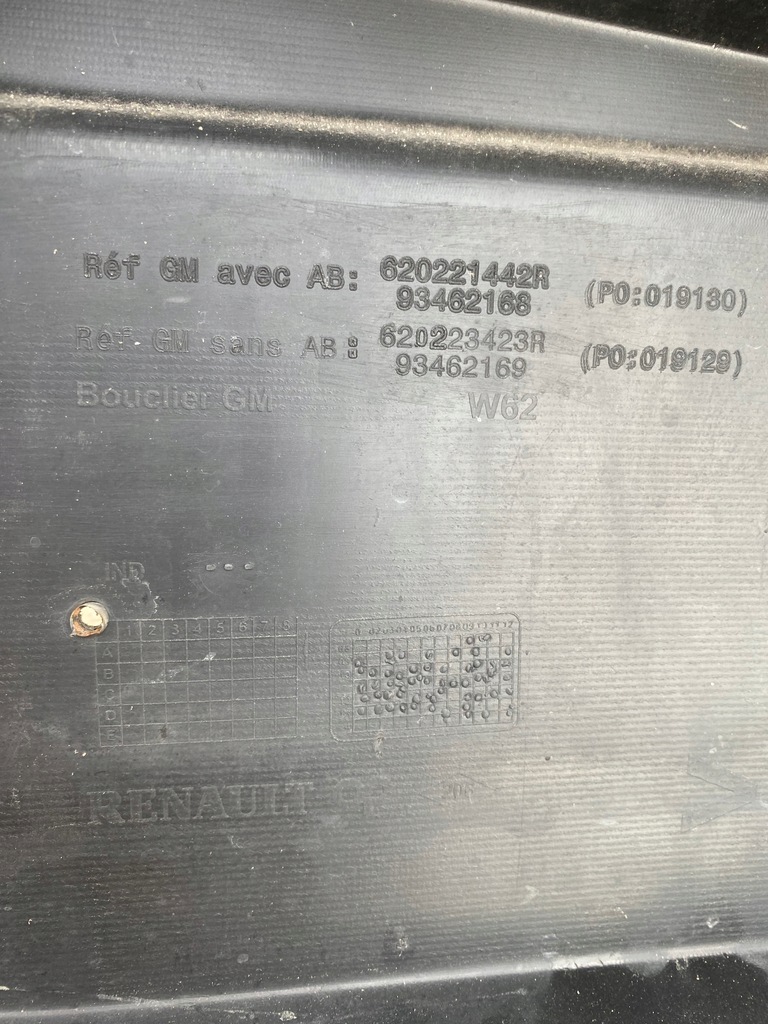 фото №7, Бампер передний перед opel movano 620221442r