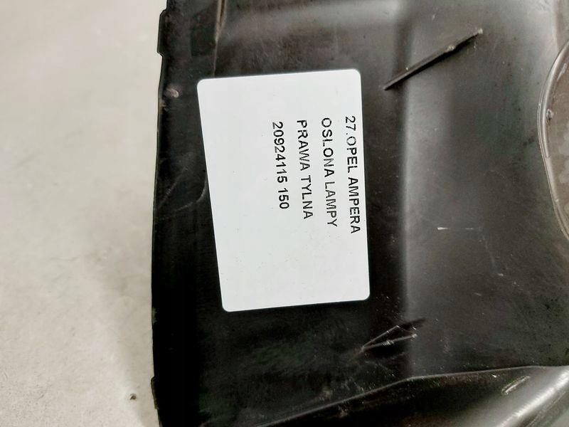 фото №4, Opel ampera захист лампи правий задня права задня заглушка 20924115