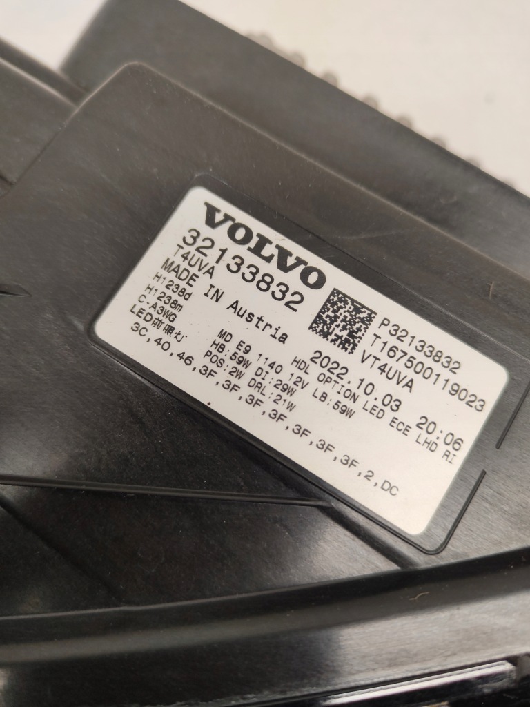 Volvo xc40 рестайлінг  full led фара правий перед 32133832 Доставка