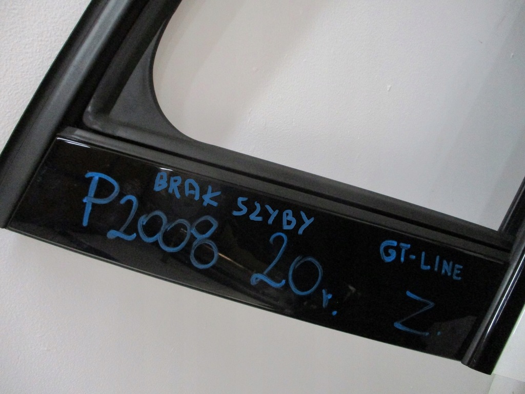 фото №7, Двері праве передні peugeot 2008 gt-line