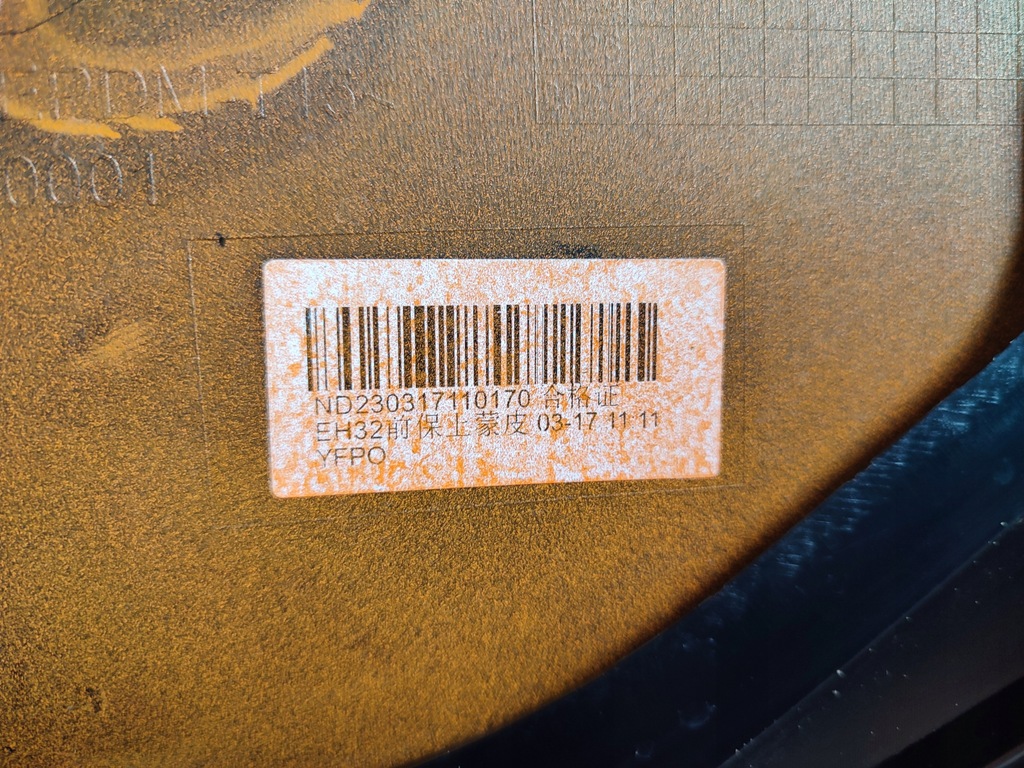 фото №11, Mg4 ev mg 4 iv бампер перед передній p11183304