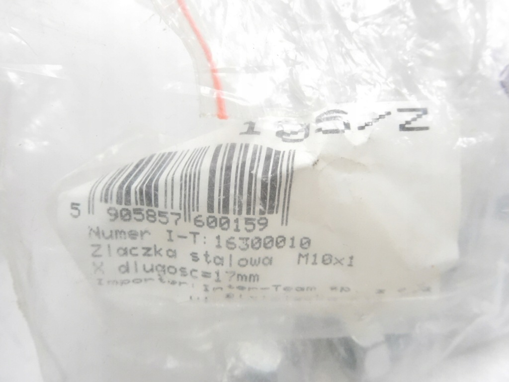 Наконечник трубка тормозной m10x1 5-100-105 Недорого