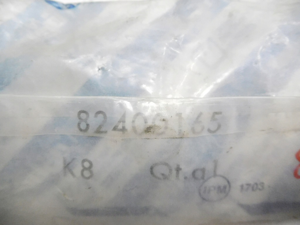 фото №5, Підпора рейки рульового управління fiat croma 90-96 оригінальний номер 82400165