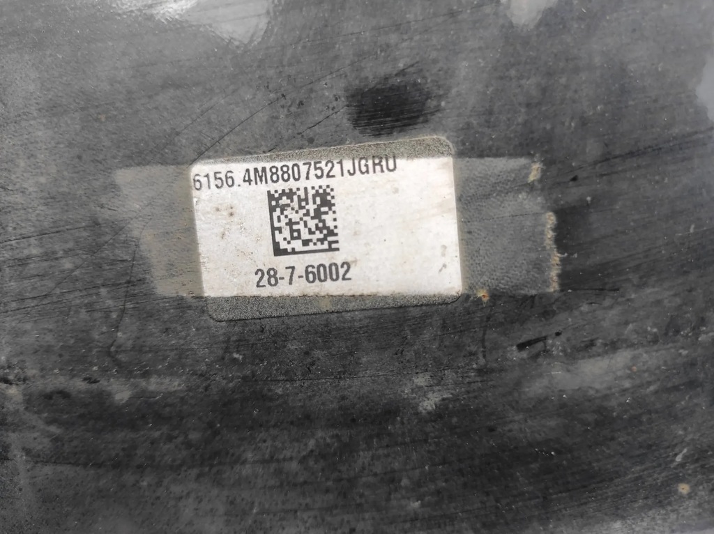 фото №7, Молдинг спойлер накладка бампера перед audi rsq8 4m8