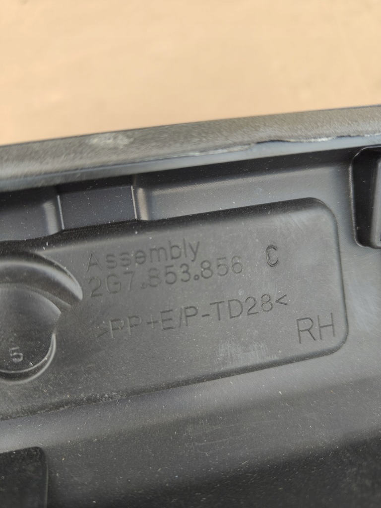 фото №7, Vw taigo порог правый 2g7853856c молдинг порог правая