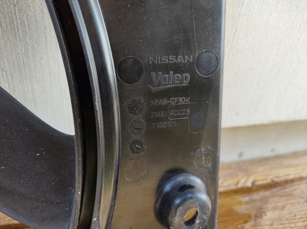 фото №15, Infiniti q50 2.2 13- вентилятор радіатора